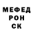 ГАШИШ VHQ Marcus Cosenza
