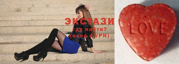 дистиллят марихуана Ладушкин