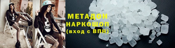 Альфа ПВП Куйбышев
