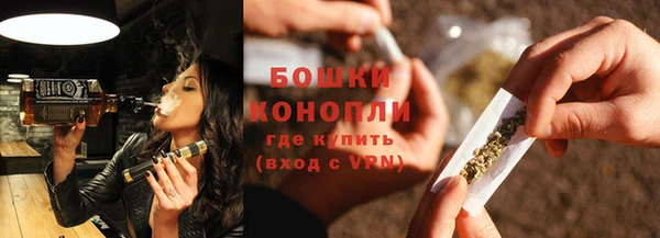 дистиллят марихуана Ладушкин
