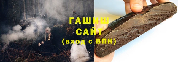 крисы Лагань