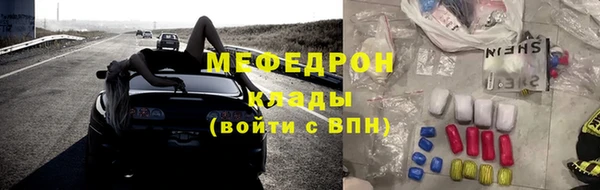 дистиллят марихуана Ладушкин