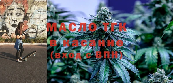 кокаин Лабытнанги