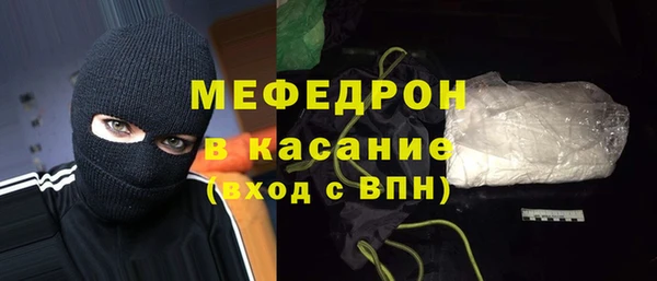 дистиллят марихуана Ладушкин