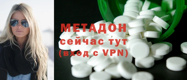 крисы Лагань
