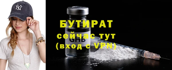 крисы Кукмор