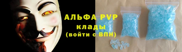 кокаин Лабытнанги