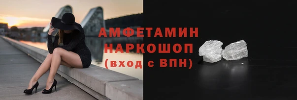 крисы Лагань