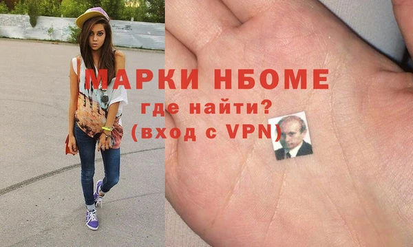 крисы Кукмор