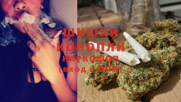 кокаин Лабытнанги
