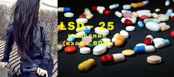 кокаин Лабытнанги