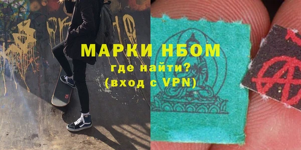 дистиллят марихуана Ладушкин
