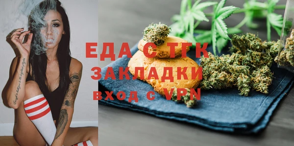 кокаин Лабытнанги