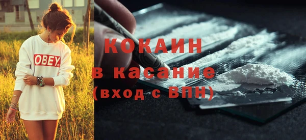 дистиллят марихуана Ладушкин