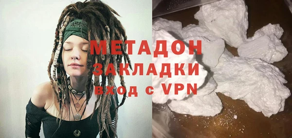 кокаин Лабытнанги