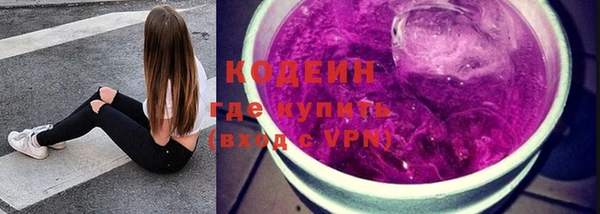 a pvp Кулебаки