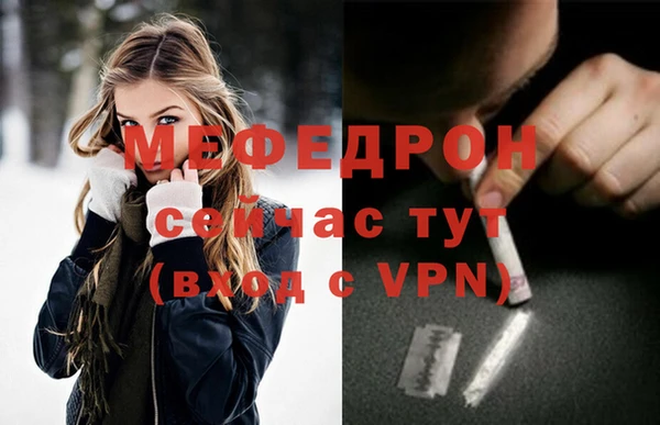 крисы Кукмор