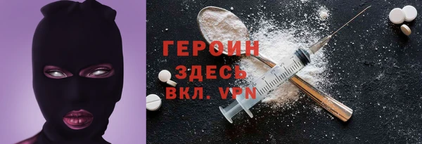 крисы Кукмор